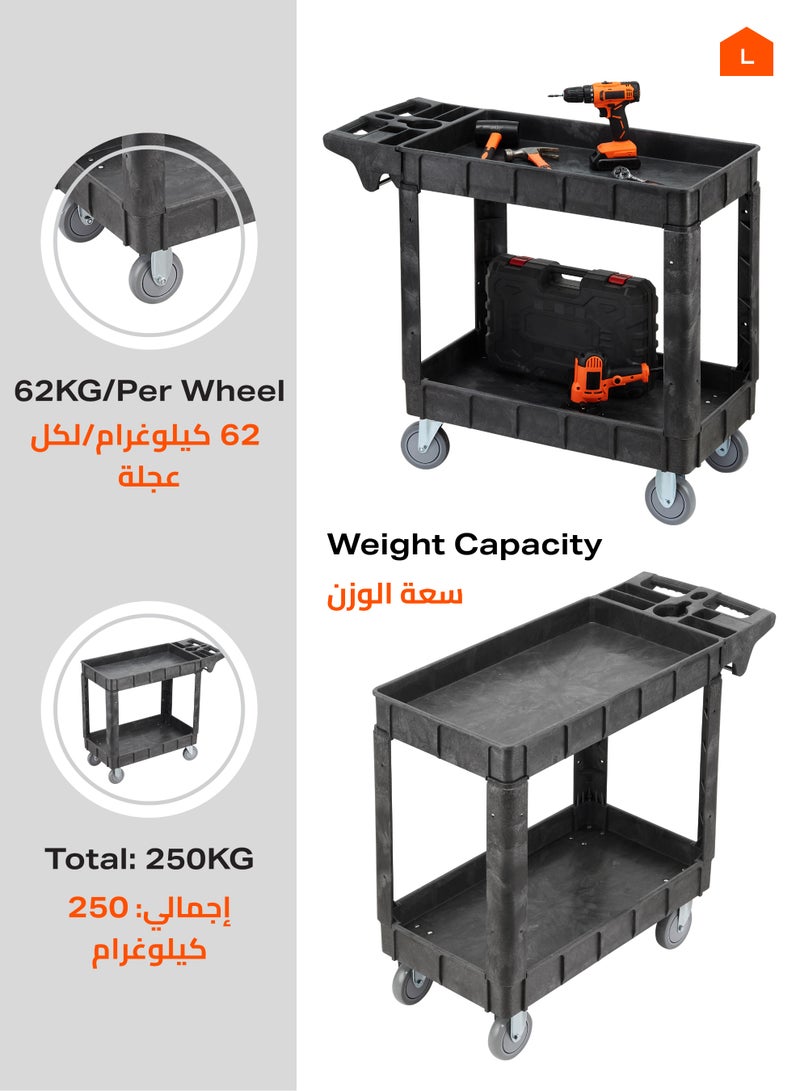 LAWAZIM 2-Shelf Utility Service Cart - 551lbs Capacity Heavy Duty Rolling Tool Trolley with Caster Wheels - Ideal for Workshops, Garages, Warehouses, Manufacturing, Cleaning, and Maintenance Use - Image 5