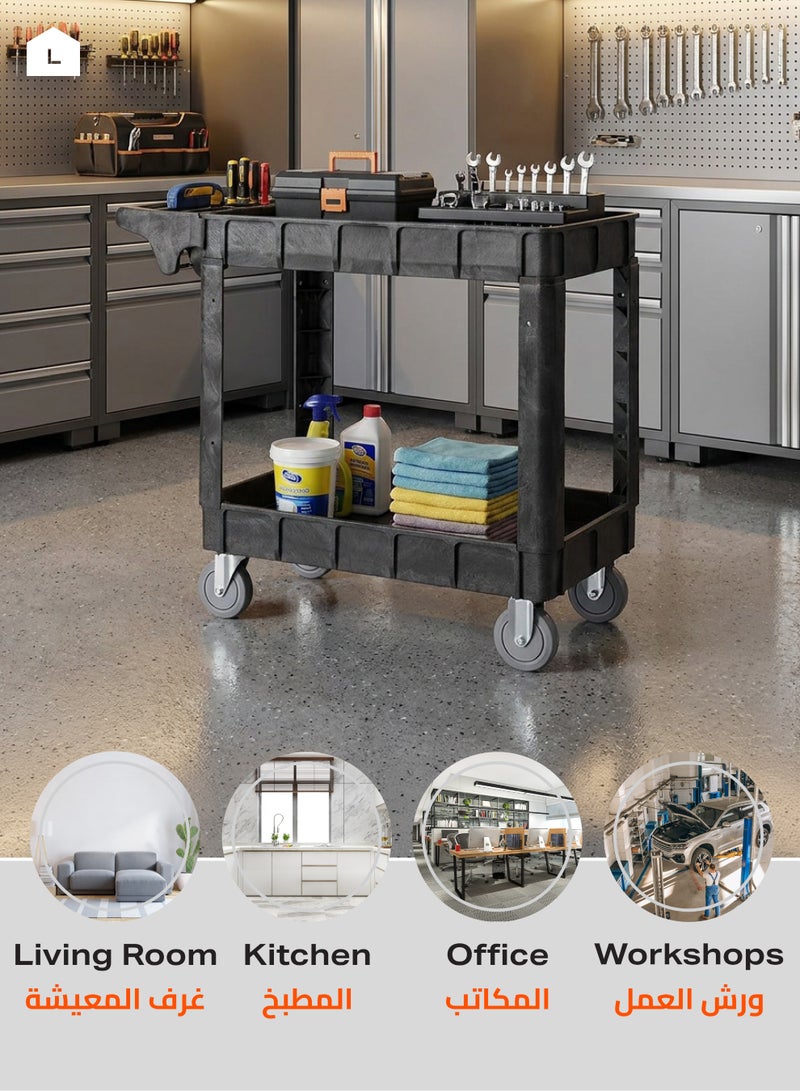 LAWAZIM 2-Shelf Utility Service Cart - 551lbs Capacity Heavy Duty Rolling Tool Trolley with Caster Wheels - Ideal for Workshops, Garages, Warehouses, Manufacturing, Cleaning, and Maintenance Use - Image 2