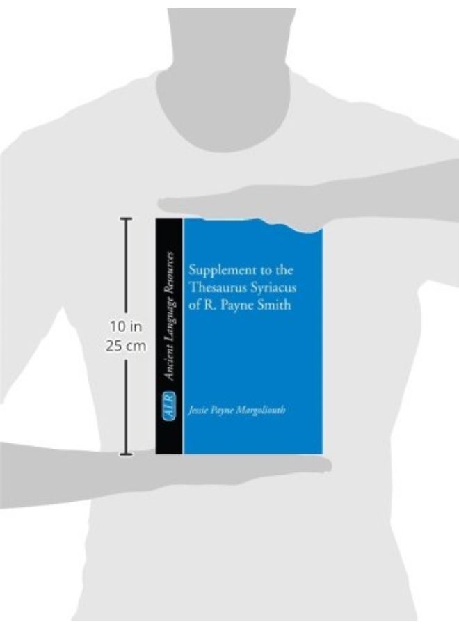 Supplement to the Thesaurus Syriacus of R. Payne Smith  - Image 3