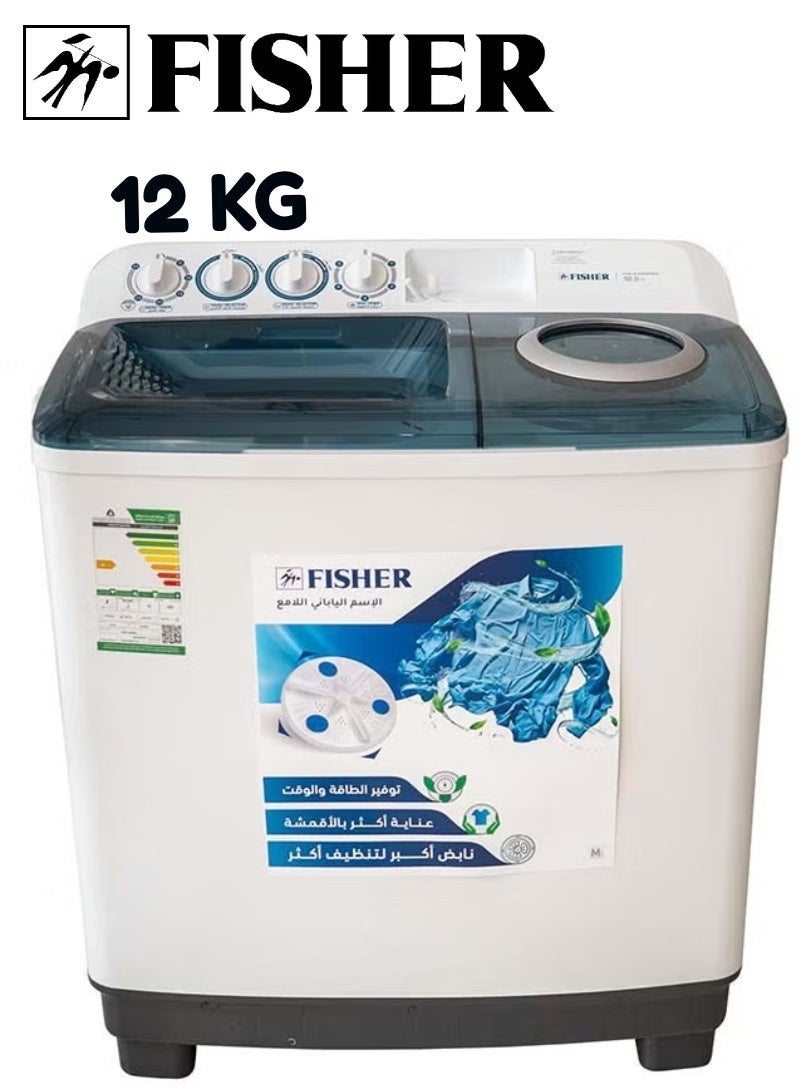 Fisher Twin-Tub Washing Machine – 12 kg - Image 1