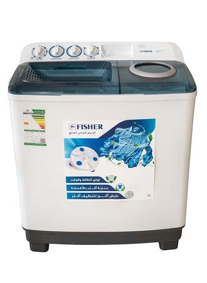 Fisher Twin-Tub Washing Machine – 12 kg - Image 2