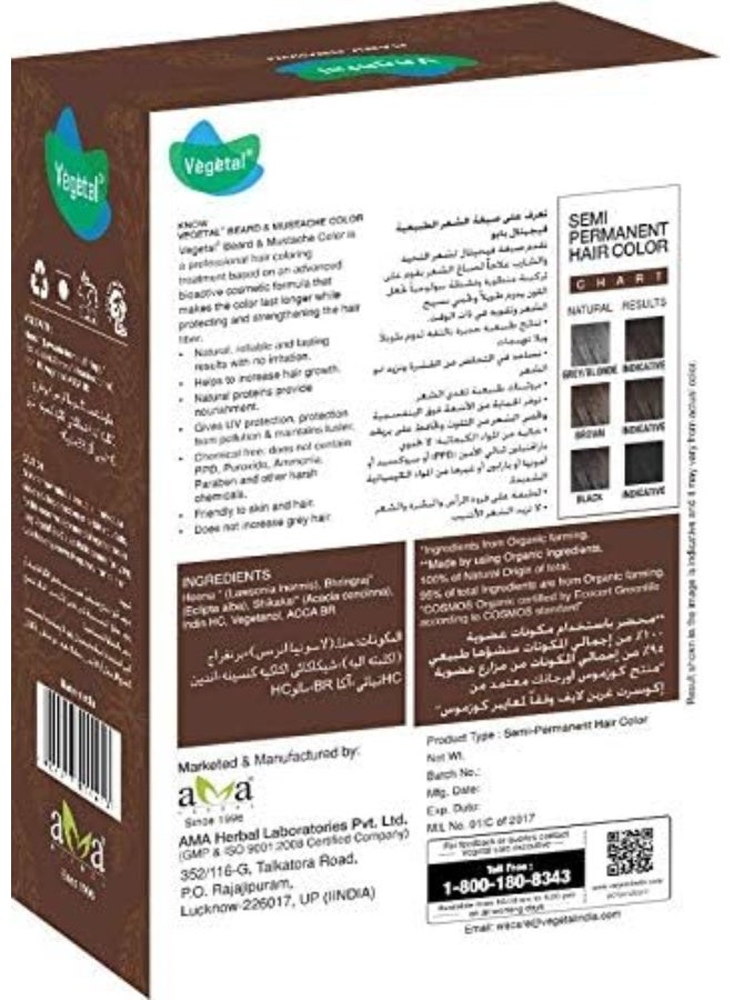 Vegetal Bio Colour Beard & Moustache Dye- Dark Brown-100G - Image 2