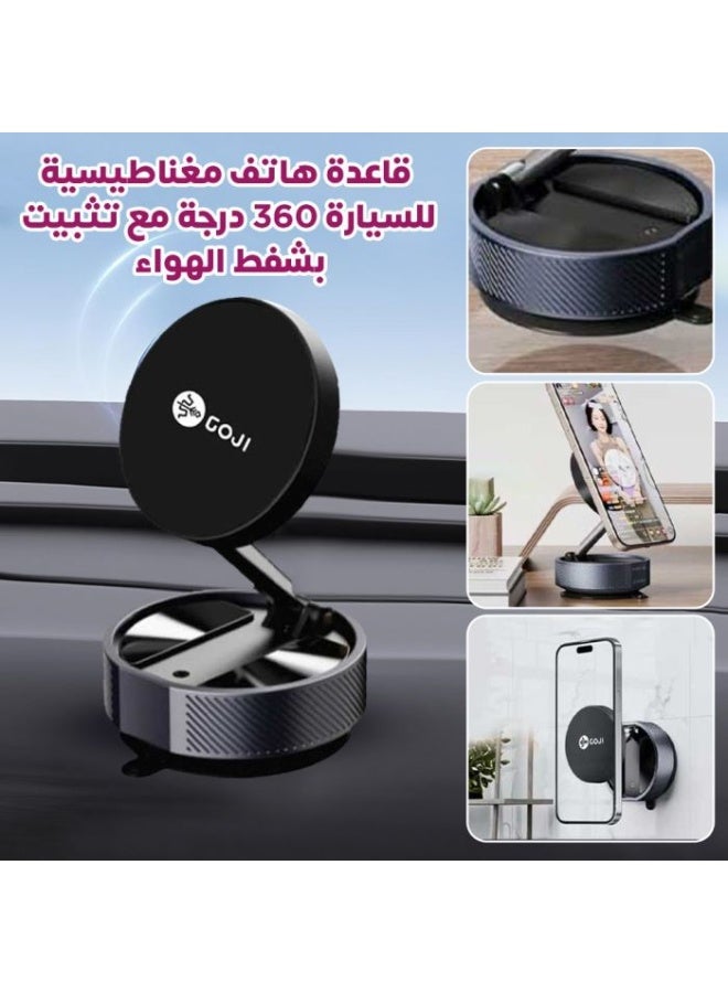 GOJI 360 Degree Magnetic Vacuum Suction Phone Holder, Strong Magnetic Grip,  Powerful Magnet For Secure Attachment - Black - Image 5