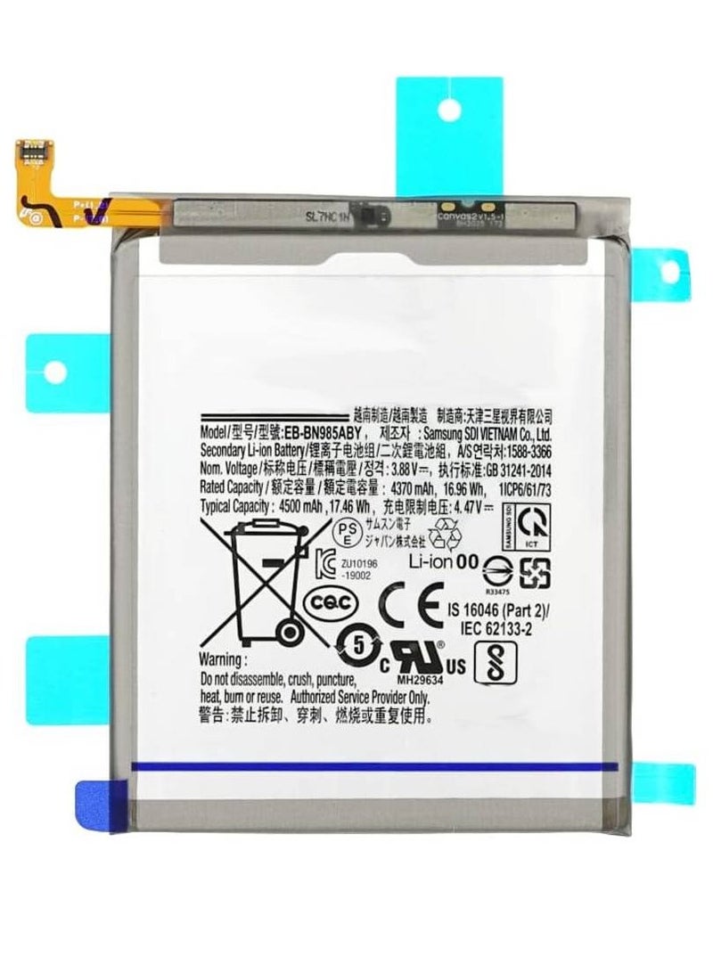 GENNEXT Original High Quality Replacement battery For Samsung Galaxy Note 20 Ultra - Image 1