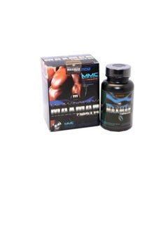 Max Max Developer Capsules 
