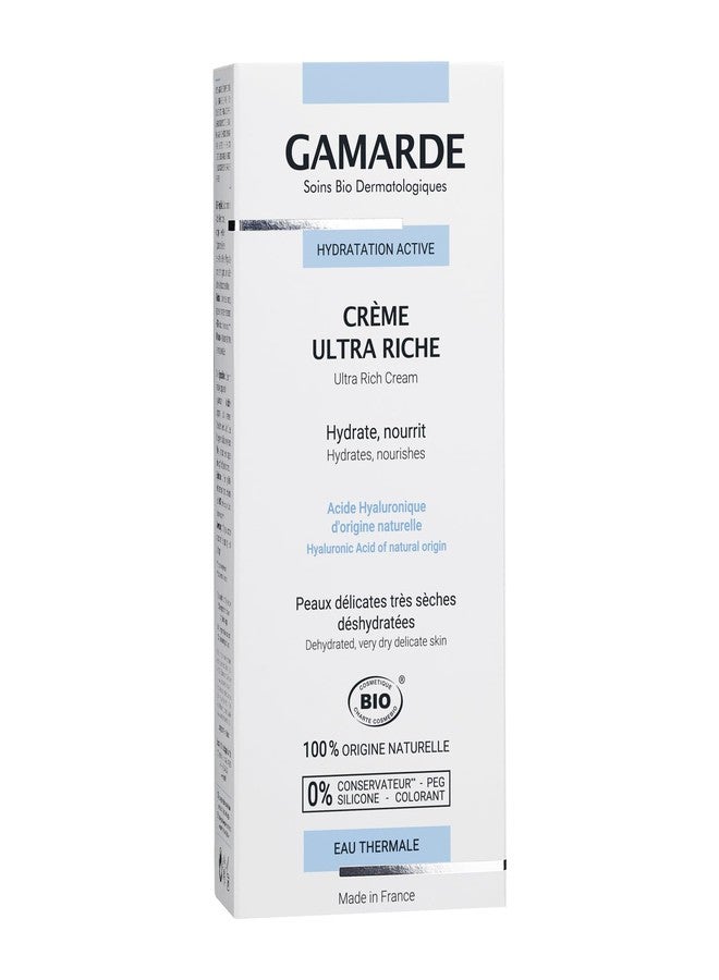 غامارد كريم جامارد فائق الترطيب - مرطب للوجه بحمض الهيالورونيك وزبدة الشيا - يرطب ويغذي البشرة الجافة إلى شديدة الجفاف - 1.41 أونصة - Image 2