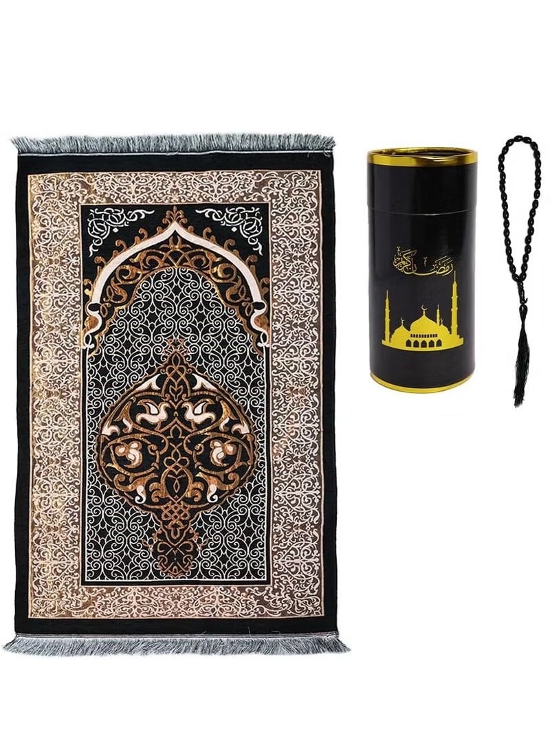 JiuAn Muslim Prayer Rug & Beads Set with Stylish Cylinder Gift Box Janamaz Sajadah Ultra-Soft Taffeta Prayer Mat Perfect Islamic Spiritual Gift for Ramadan Islamic Mosque Dome Pattern Black - Image 1