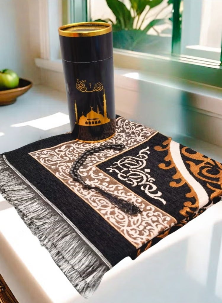 JiuAn Muslim Prayer Rug & Beads Set with Stylish Cylinder Gift Box Janamaz Sajadah Ultra-Soft Taffeta Prayer Mat Perfect Islamic Spiritual Gift for Ramadan Islamic Mosque Dome Pattern Black - Image 5