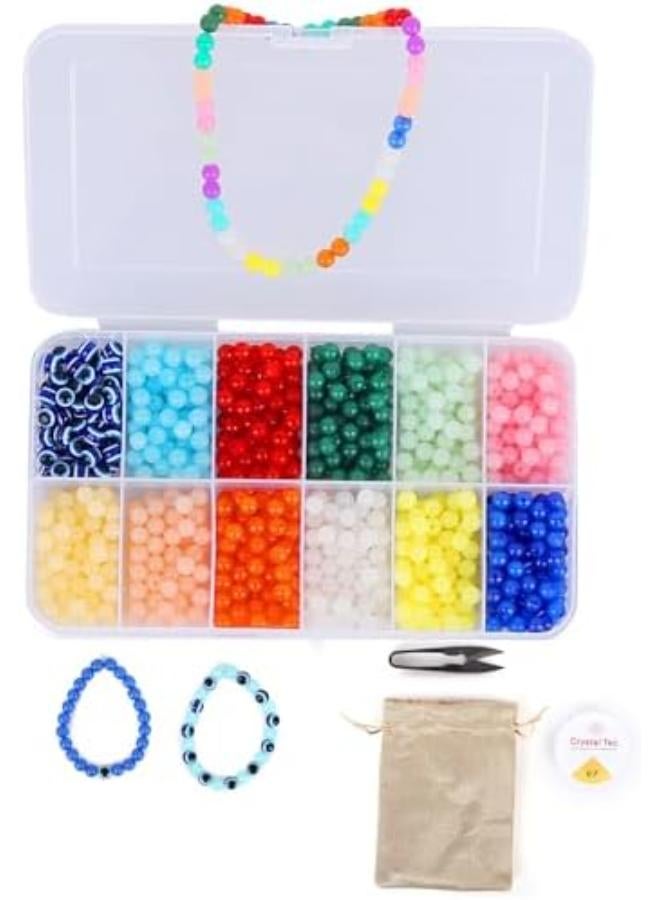 ambitieux Kids' Beading Craft Kit – Create Your Own Bracelets & Necklaces! includes 12 Assorted Bead Colors, 0.7m Elastic, Thread Cutter, & Jute Bag 