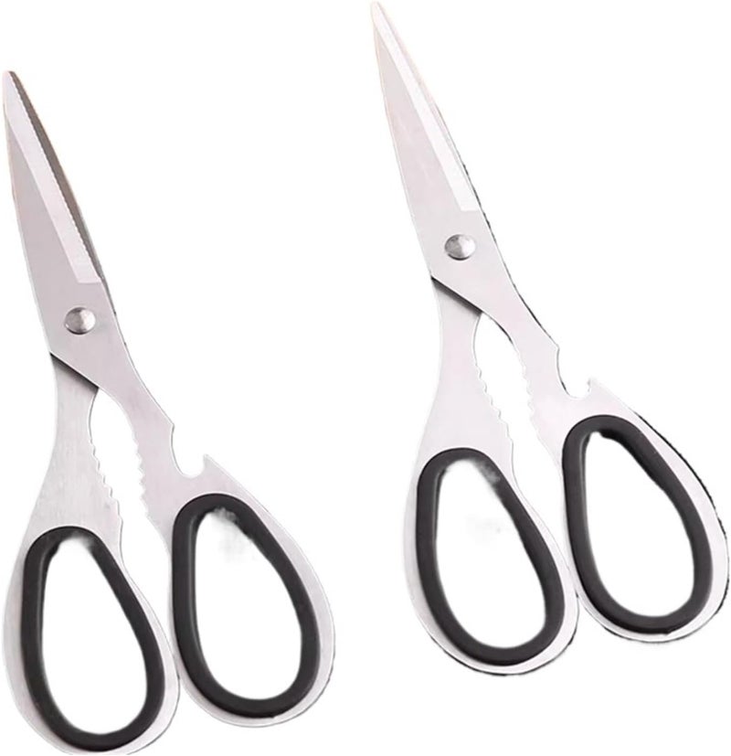 Kitchen Scissors Steel Shear Chicken Bone Multifunctional Bottle Walnut Tools(Kitchen scissors 2PC) - Image 1