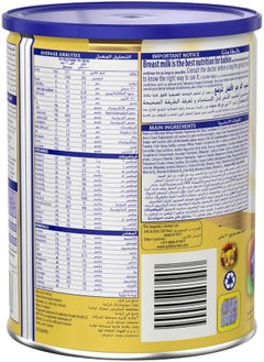 S26 Nestle S26 PDF Gold Post Discharge Formula 400g  - Image 3