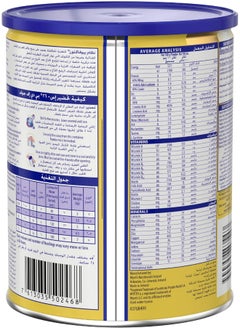 S26 Nestle S26 PDF Gold Post Discharge Formula 400g  - Image 4