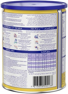 S26 Nestle S26 PDF Gold Post Discharge Formula 400g  - Image 5