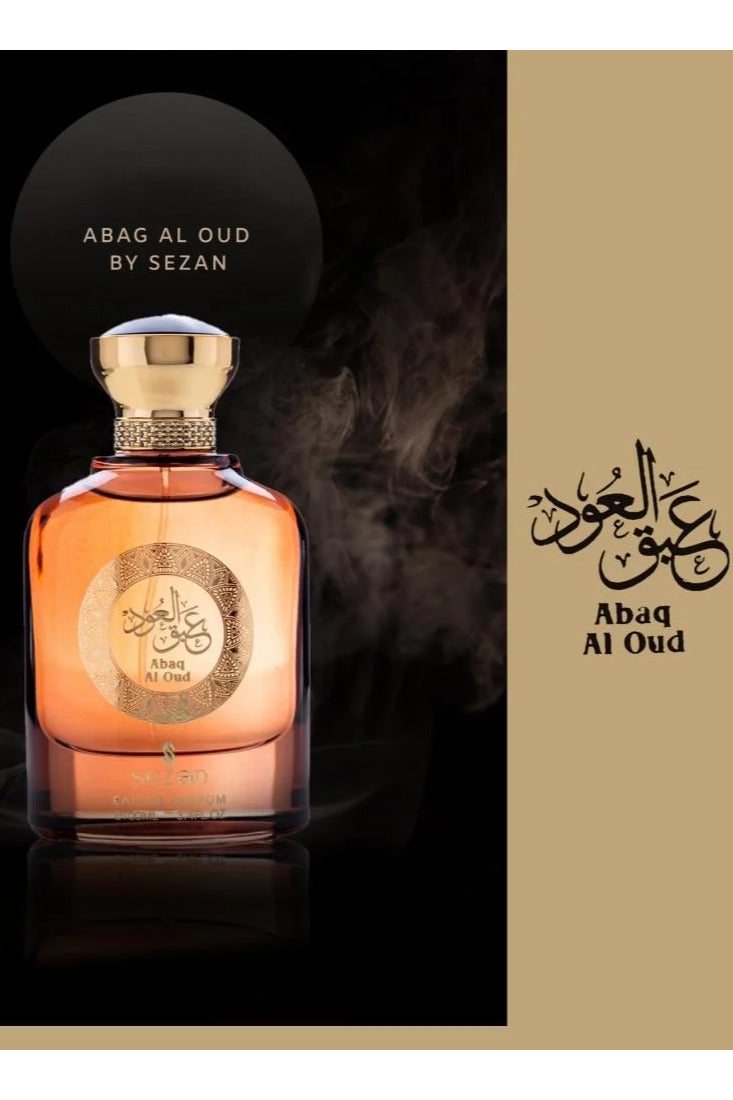 سيزان عطر سيزان عبق العود او دي بارفيوم 100مل - Image 2
