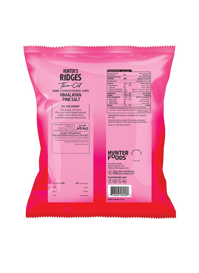 Hunter's Gourmet Ridges Thin – Cut Hand Cooked Potato Chips – Himalayan Pink Salt 40g  - Image 3