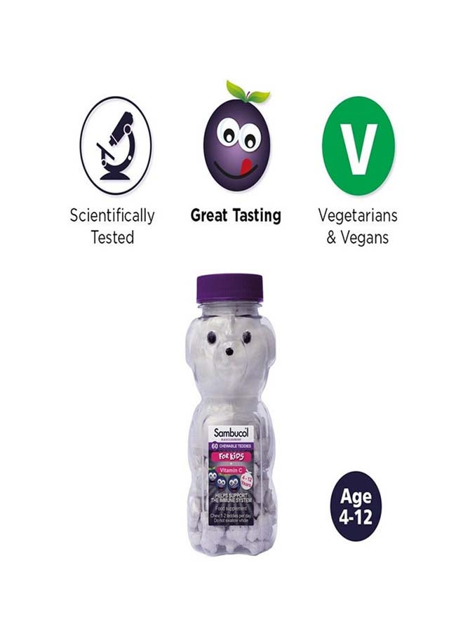 Sambucol دمى قابلة للمضغ للأطفال 60S - Image 3