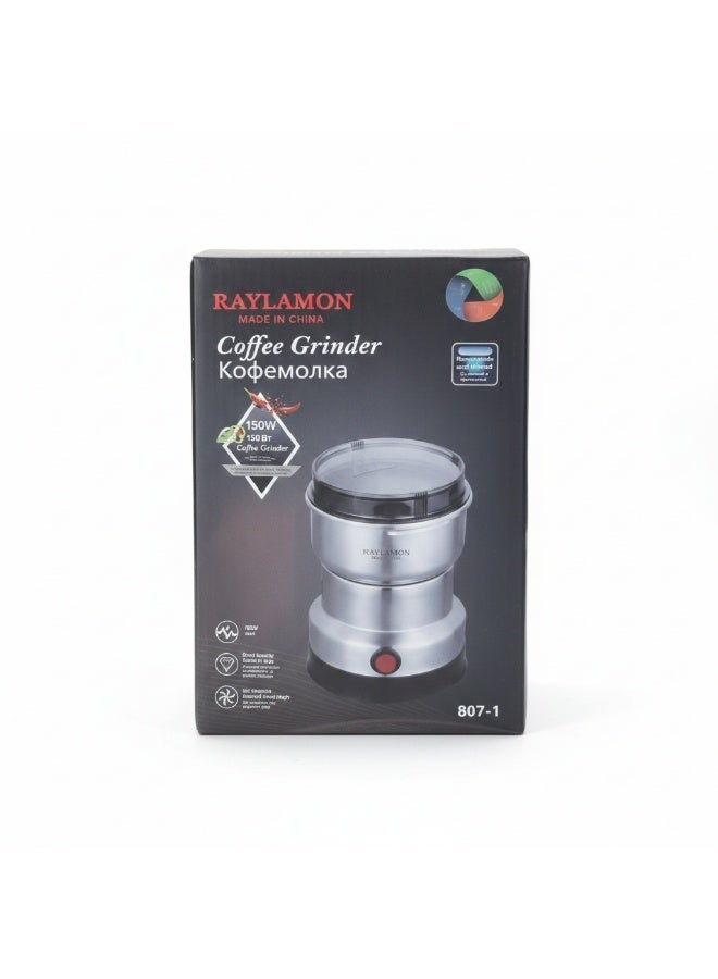 Electric Coffee Grinder 300ml Multifunctional Grinder with Four Stainless Steel Blades for Coffee Beans, Spices, Flaxseeds and More - Image 3