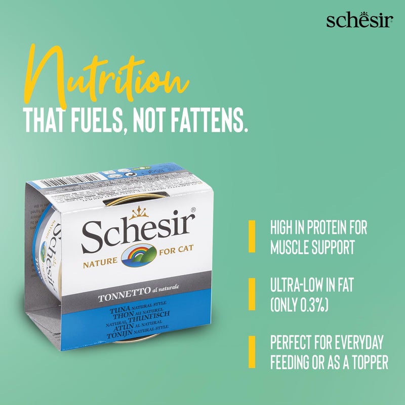 Schesir طعام رطب للقطط من شيسير بنكهة التونة الطبيعية (85 جرام) + مكافآت كيتى دجاج طري (30 جرام) مجموعة وجبة ومكافأة غنية بالبروتين بمكونات حقيقية لذيذة ومغذية ولا تقاوم للقطط - Image 4