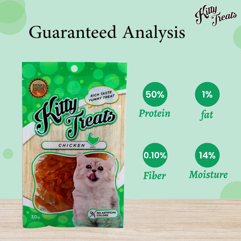 Schesir طعام رطب للقطط من شيسير بنكهة التونة الطبيعية (85 جرام) + مكافآت كيتى دجاج طري (30 جرام) مجموعة وجبة ومكافأة غنية بالبروتين بمكونات حقيقية لذيذة ومغذية ولا تقاوم للقطط - Image 5