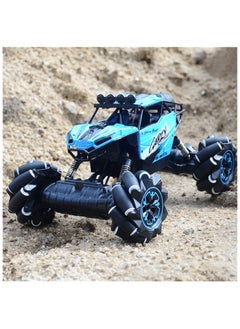 Dancing Climbing Car By remote control RQ2081-Blue - pzsku/Z5D9632A6071BD366C10CZ/45/1741038357/ba880eaa-f75d-4624-9d20-1b0fbbd20c0a