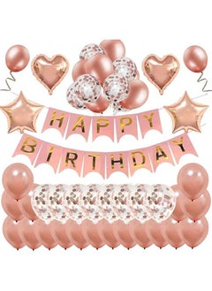 Secret Happy Birthday Balloons Decorations  - Image 4