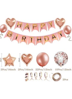 Secret Happy Birthday Balloons Decorations  - Image 2