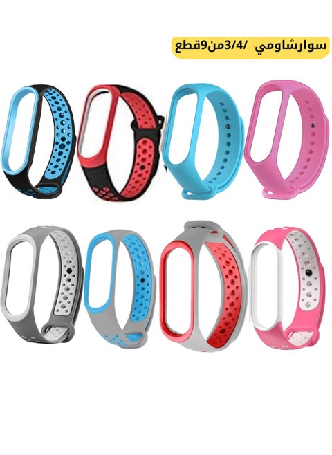 Sukoon bracelet for Xiaomi Band 4/3, 9 pieces