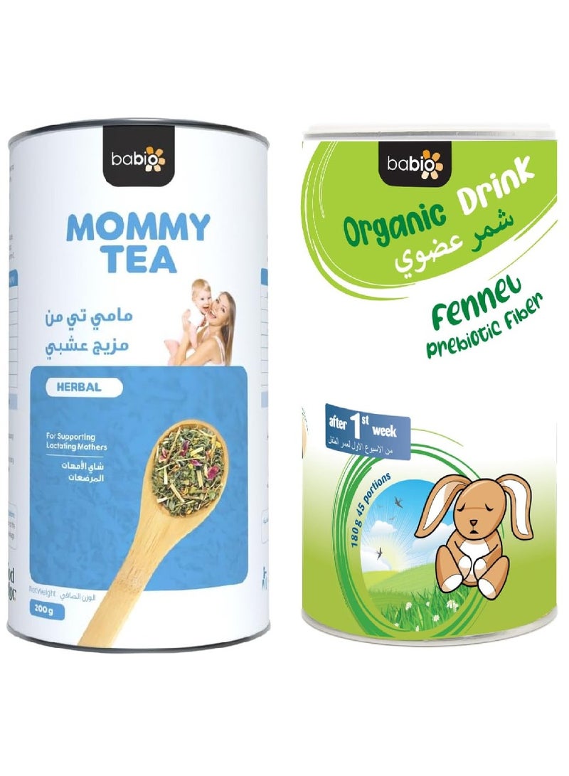 Food Factor Babio Mommy Tea – Herbal Lactation Support for Breastfeeding Mothers + Food Factor Babio Organic Fennel instant baby Tea ( 200 gm +180 gm) - Image 1