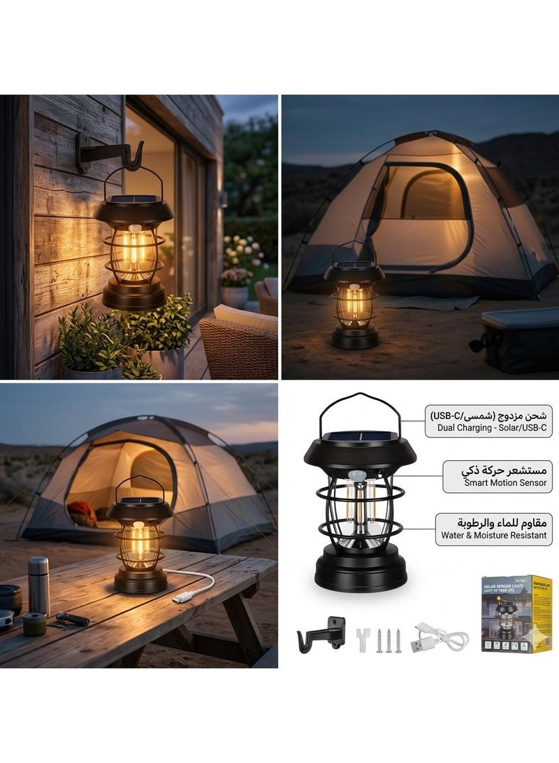 كوبا لمبة خارجية تعمل بالطاقة الشمسية مع حساس حركة إضاءة LED قوية بتصميم فانوس كلاسيكي، مقاومة للماء، شحن شمسي + USB-C، مثالية للحدائق والمداخل والتخييم - Image 5