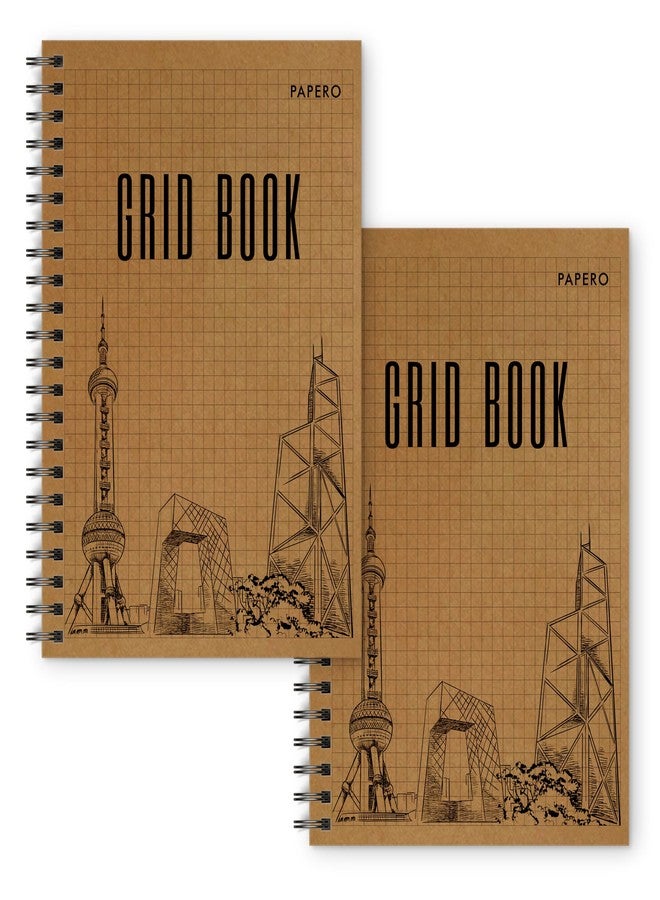 PaperO Professional A5 Square Grid Notebook | 5MM Square Graph Design | Size (21.0 x 14.5 cm) | Ideal for Architects & Designers | Kraft Cover | 100 Pages | Grid Book | (Pack of 2) - Image 2