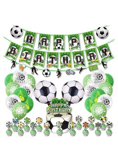 Football Birthday Party Decoration Set Soccer Theme Soccer Football Foil Balloon Birthday Party Supplies
