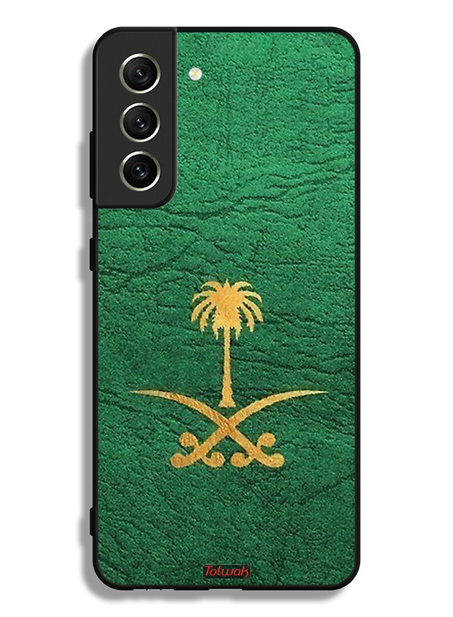 Tolwak Samsung Galaxy S21 FE 5G Protective Case Cover Kingdom Of Saudi Arabia Sign On Leather - Image 3