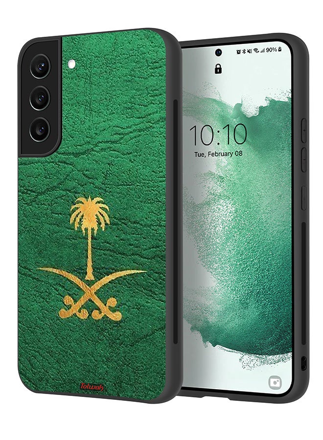 Tolwak Samsung Galaxy S21 FE 5G Protective Case Cover Kingdom Of Saudi Arabia Sign On Leather - Image 1
