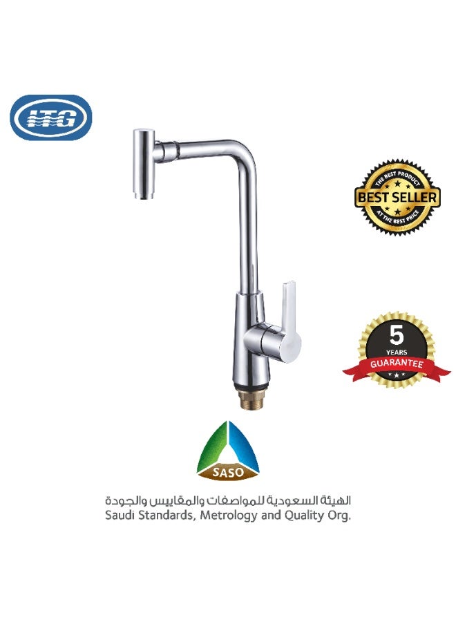 ITG Wall Mounted Stainless Steel Kitchen Faucet – Chrome Finish, SASO Certified, 5-Year Warranty - Image 2