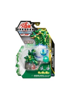 SPIN MASTER قد تختلف أنماط مجسمات Bakugan Evolutions وPower Up Pack وTrue Metal Action Bakugan  - Image 5