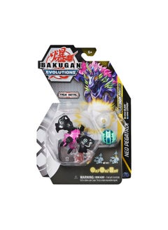 SPIN MASTER قد تختلف أنماط مجسمات Bakugan Evolutions وPower Up Pack وTrue Metal Action Bakugan  - Image 3