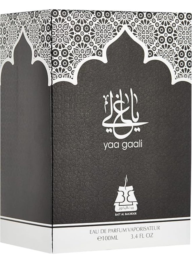 Afnan عطر بيت البخور يا غالي 100 مل بخاخ  - Image 3