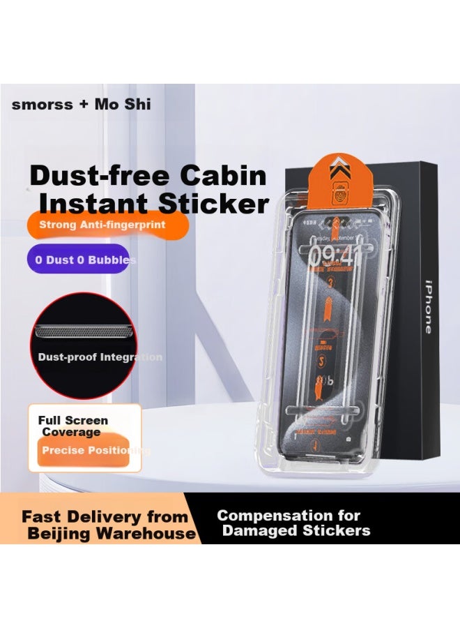 Smorss Dust Removal Screen Protector For Apple Iphone 15 Pro High Aluminum Tempered Glass Film High Definition Dust-free Warehouse Instant Paste Film Dust-proof Anti-fall Electroplated Anti-fingerprin