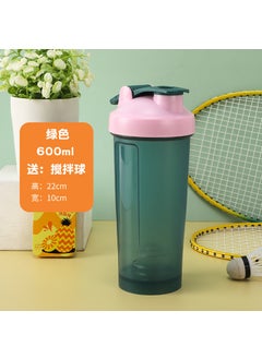 600ML Protein Shaker Multi-Color Sports Bottle with Mixer Ball Green