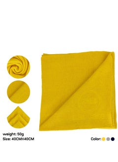Dr.Wess Edgless Microfiber Towel-Yellow 40*40