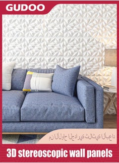 GUDOO 12 Pack 3D Wall Panel for Interior Wall Decor PVC Textured Wall Panels  Modern 3D Wallpaper  White  - Image 5