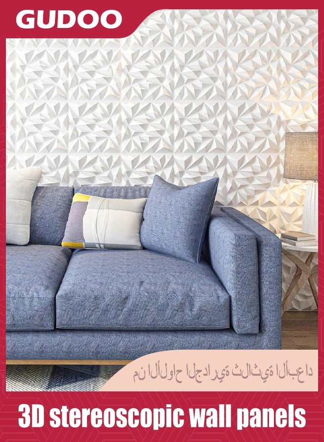 GUDOO ١٢ حزمة من ألواح الجدران ثلاثية الأبعاد لديكور الجدران الداخلي، مصنوعة من PVC، تصميم مزخرف، خلفية ثلاثية الأبعاد عصرية، اللون أبيض  - Image 5