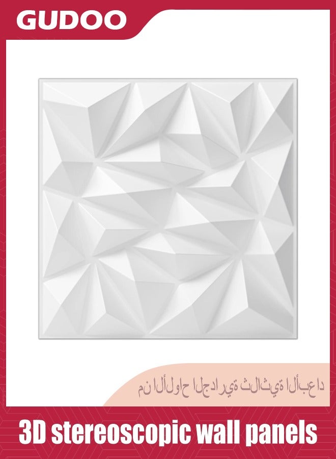 GUDOO ١٢ حزمة من ألواح الجدران ثلاثية الأبعاد لديكور الجدران الداخلي، مصنوعة من PVC، تصميم مزخرف، خلفية ثلاثية الأبعاد عصرية، اللون أبيض  - Image 1