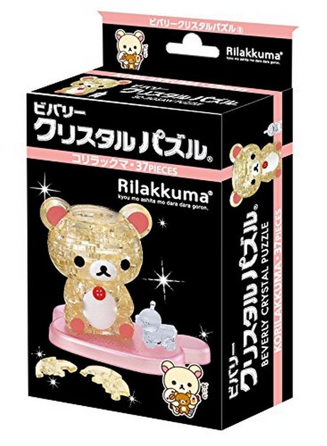 Beverly Crystal 3D Jigsaw Puzzle Korilakkuma (37 Piece) - Image 3