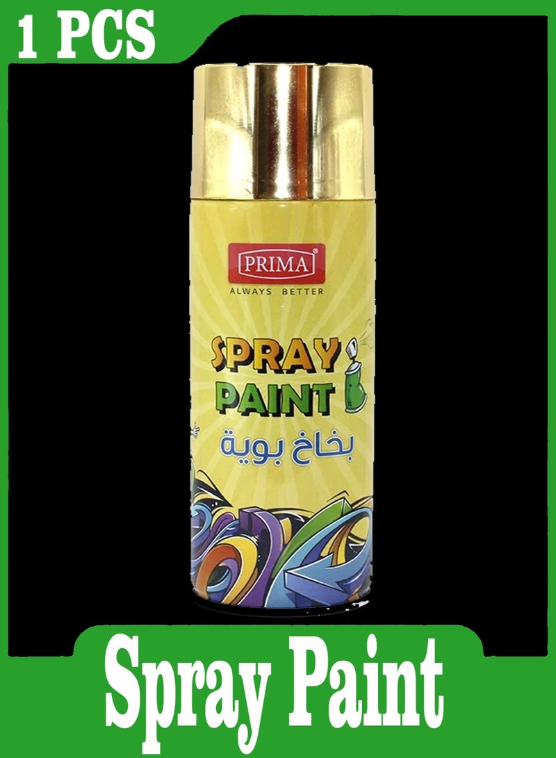 PRIMA All Purpose Spray Paint Golden