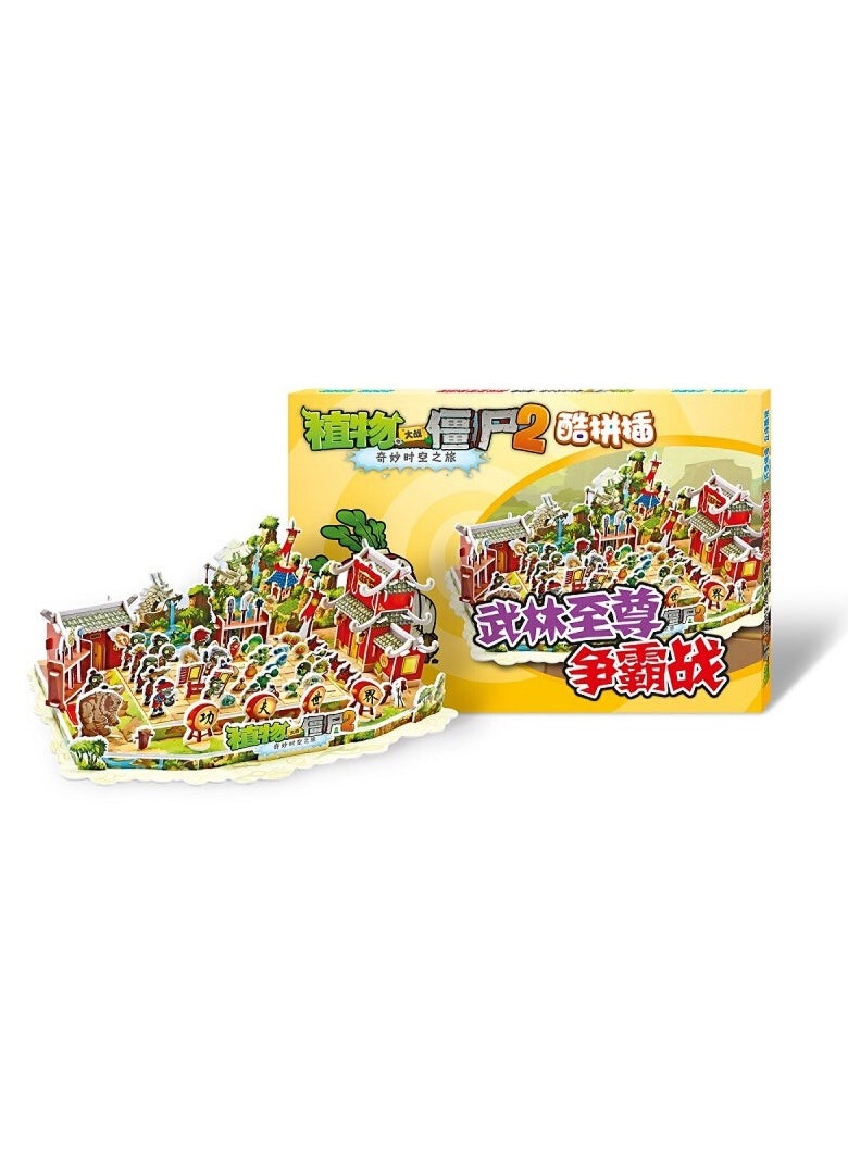 Robotime 3D Children's Handmade DIY Puzzle Assembly Toy 