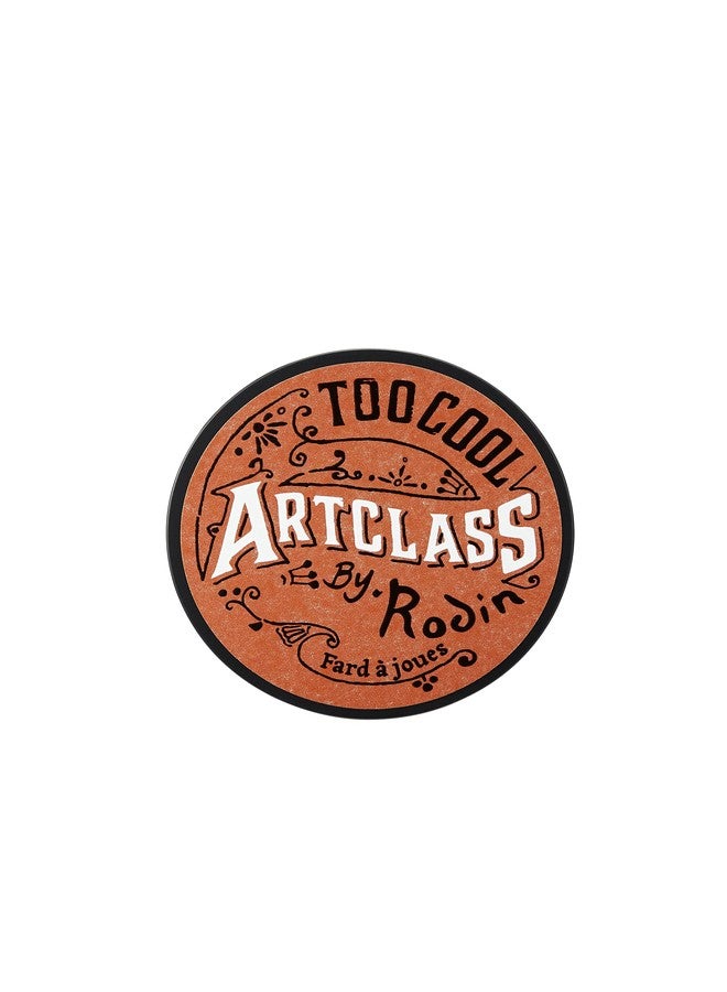 تو كول فور سكول [Too Cool for School] Artclass by Rodin Blusher De Ginger 8.7g (0.3 oz) - Image 2