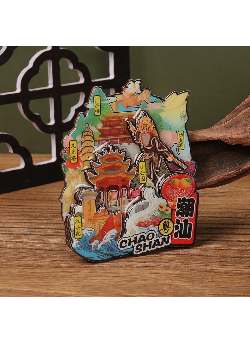 بيوينتي Factory Travel City Refrigerator Stickers Beijing Hangzhou Shanghai Tianjin Wuhan Blind Box Guochao Original Wooden Refrigerator Stickers Chaoshan 10.5*8.5*1 
