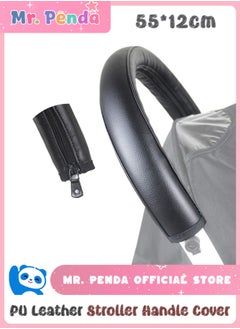 Black (Handle)