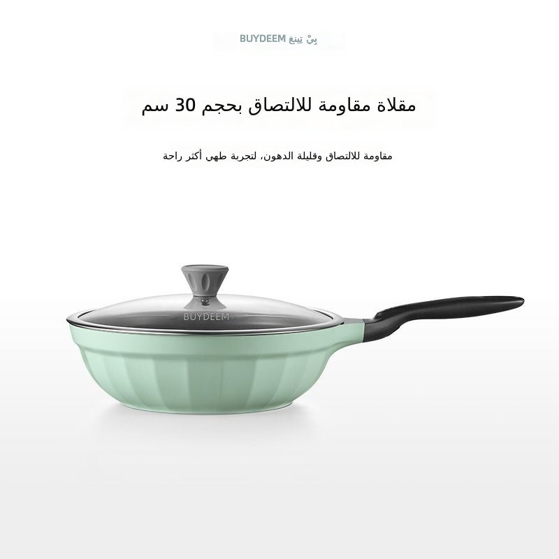 Buydeem Non-Stick Frying Pan for Steak, Eggs & Pancakes - Nordic  Style - Image 1